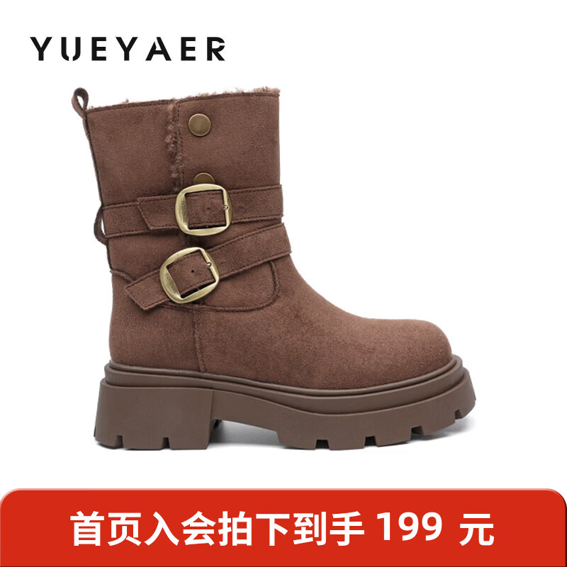 月芽儿加绒雪地靴女2025冬季新款保暖防滑短靴皮带扣复古百搭织物靴 绒里棕色03T 34