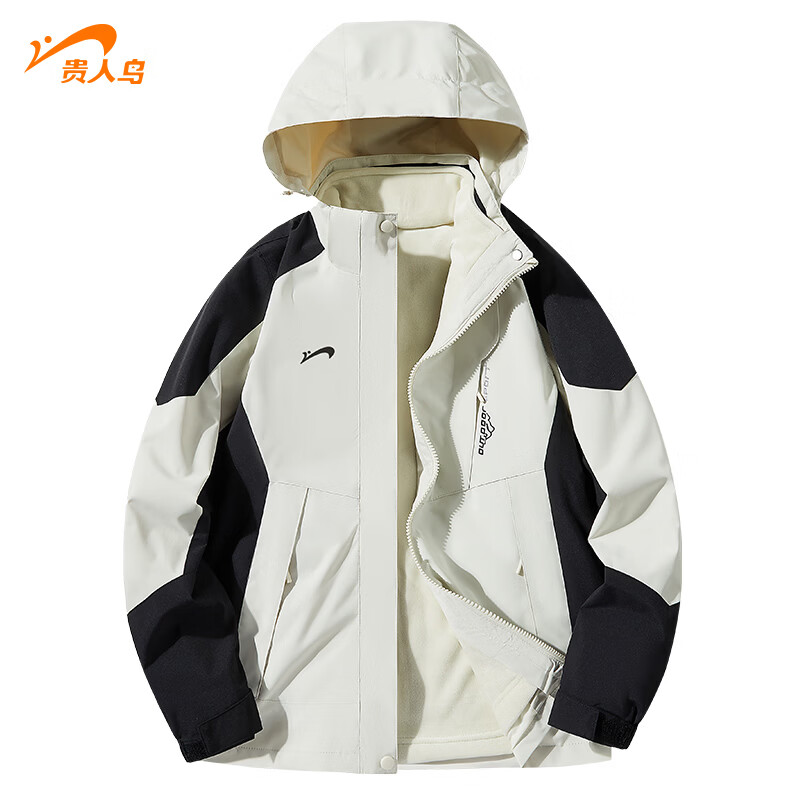 �������˶������ﶬ����һ�����׿ɲ�ж��ɽ���������п�Ů�����·� �����ס����塿 2XL