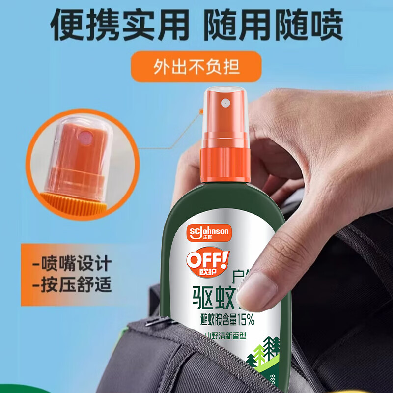 图 5