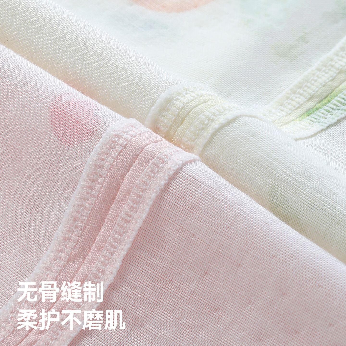 贝肽斯婴儿衣服夏季薄款连体衣新生儿宝宝七分袖空调服睡衣 元气桃桃【竹棉纤维 清凉透气】 73cm