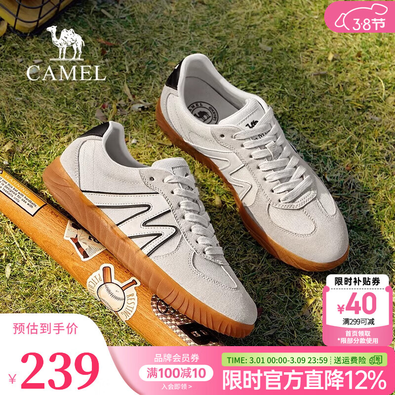 骆驼（CAMEL）平底德训鞋男春季新款经典复古T头轻便舒适运动休闲鞋子 G15S136014 白/黑 男 43