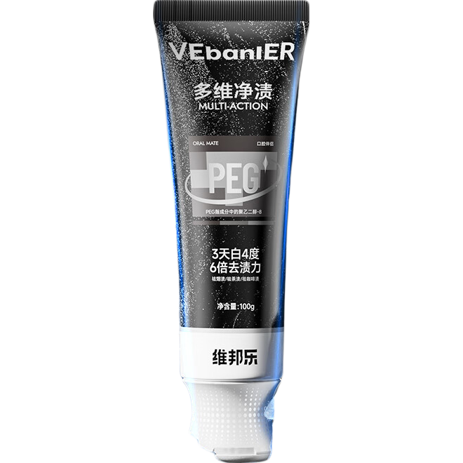 ά���� VEBANLER�������� ȥ��ȥ�ճ��� ���¿��� 100g 8.9Ԫ����յ���