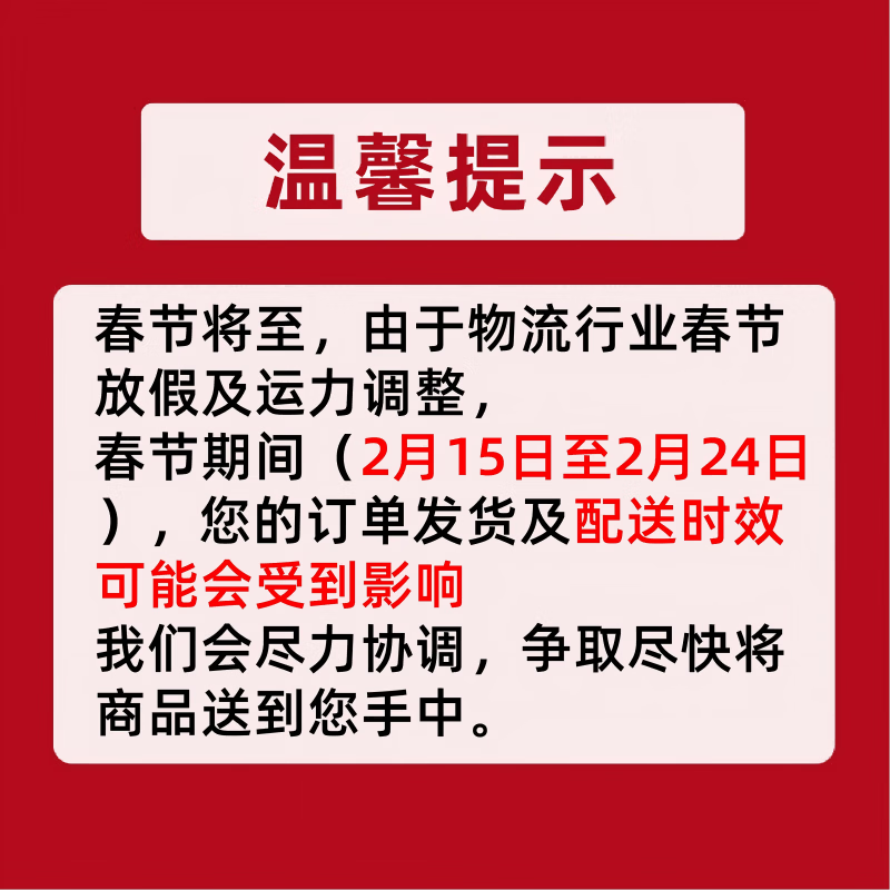 新雅三丝春卷180g多袋装油炸速食酥脆面点早餐点心半成品菜预制菜速食 三丝春卷 180g*4袋