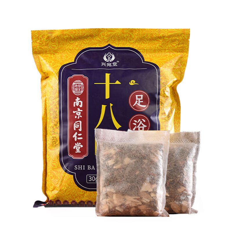 兴宛堂十八味足浴包艾叶红花老姜足艾草泡脚药包不打 【发5大袋】150包*30克
