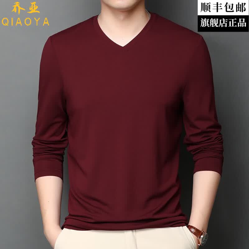 乔亚意大利高端品牌秋季莫代尔男士长袖T恤纯色休闲百搭体恤打底衫潮 6511红色 L (175) 码【建议140-155斤】