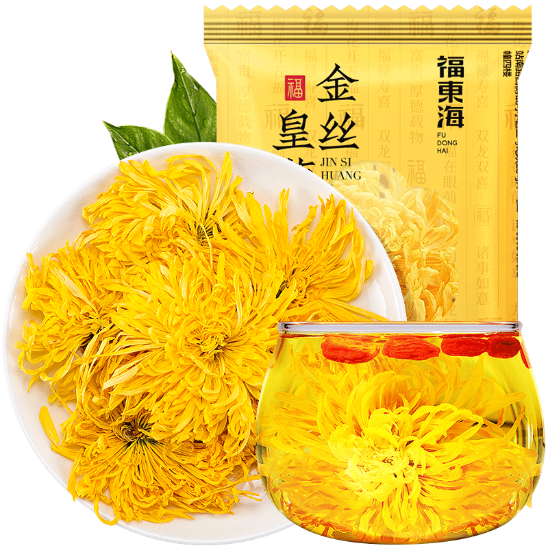 ������ ��˿�ʾ� ���ջ��� 0.5�� ���ջ�ɽ�ؼ���������� 0.1Ԫ