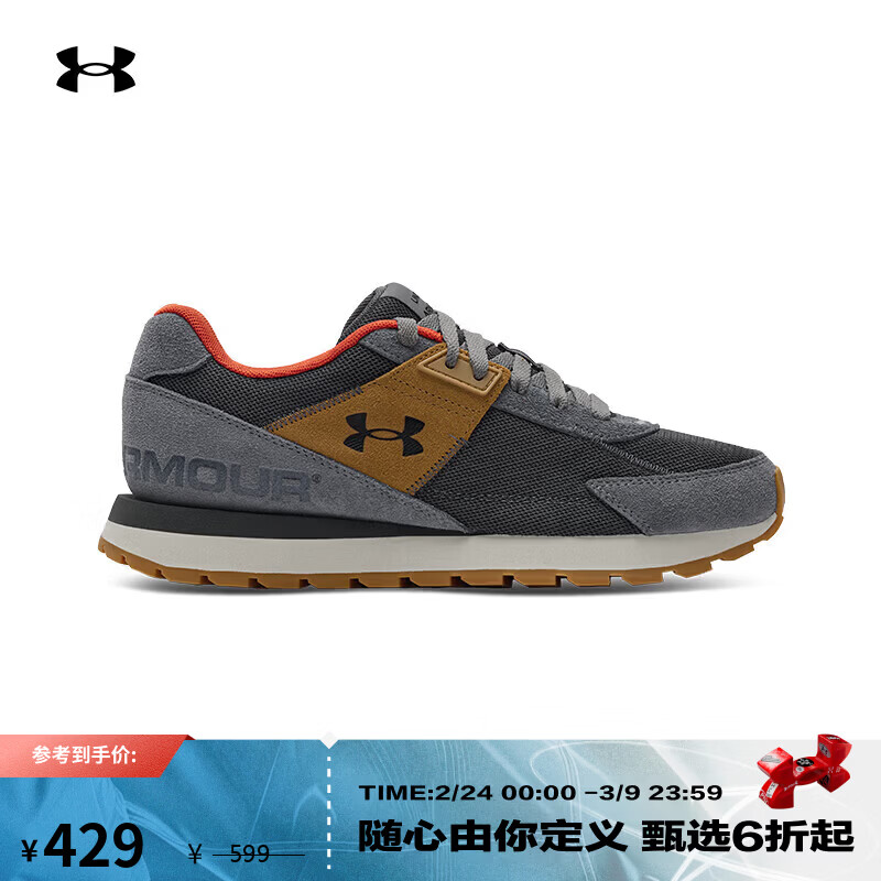 �����꣨Under Armour��Essential���������˶�����Ь6007220 �Ǳ��һ�025   42   