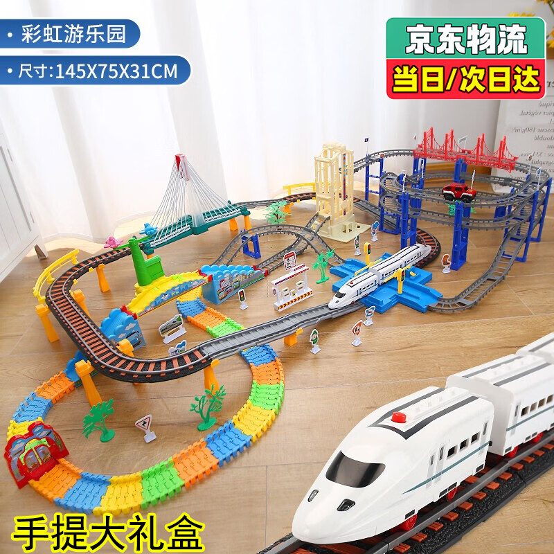 qdrone For the Good Moments�𳵹��������к���ͯ�������8-12��3-6������������ͯ10�� �Ĳ�����ɻ�+����̨+�ʺ���԰ 159Ԫ