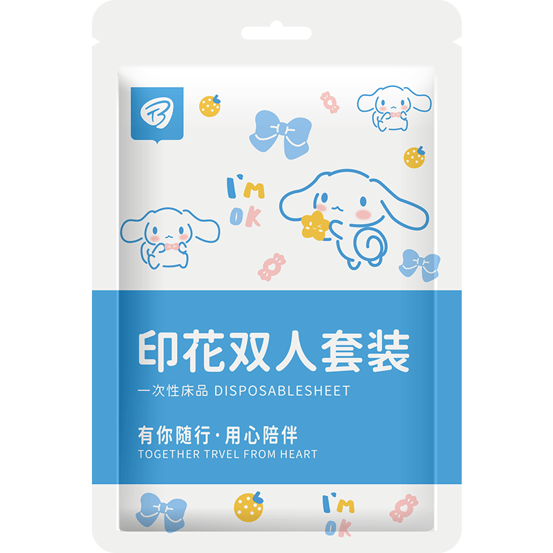 ���ڲ�����liomirrorһ���Դ�����Ʒ�ļ��׼Ӻ�Ƶ���ല������ѹ�������װ2�� 23.4Ԫ