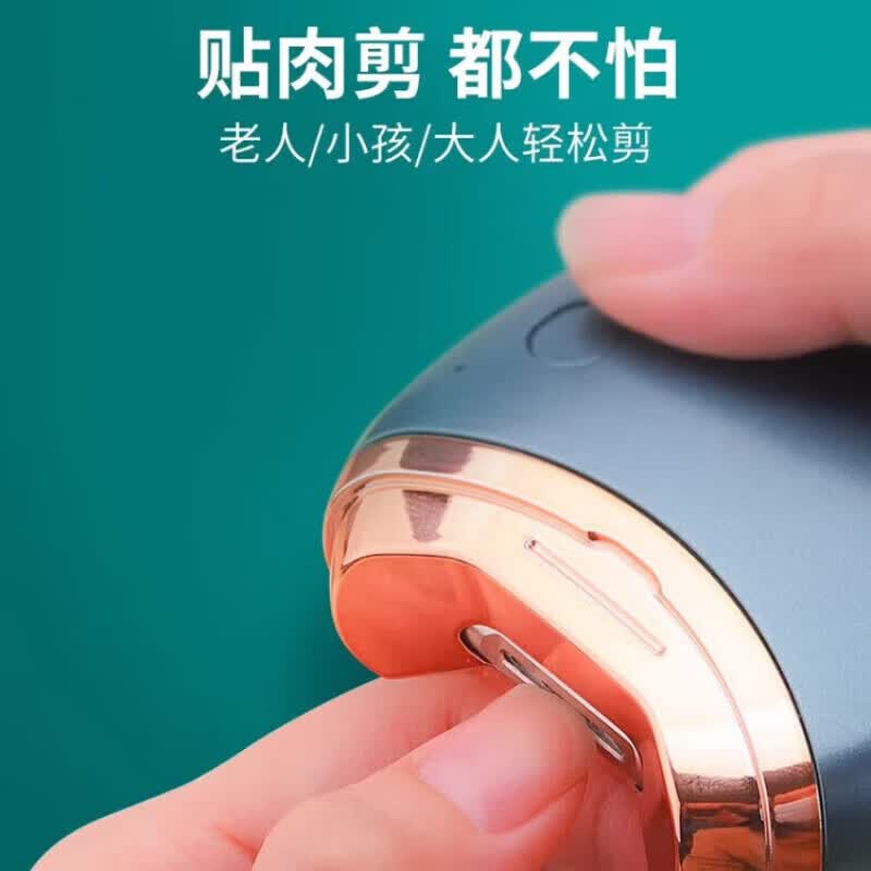 ZYUO【日本】电动指甲刀自动手脚两用剪磨一体神器老人脚趾甲钳磨甲器 【轻音低震+磨剪一体+超长续航】墨绿色