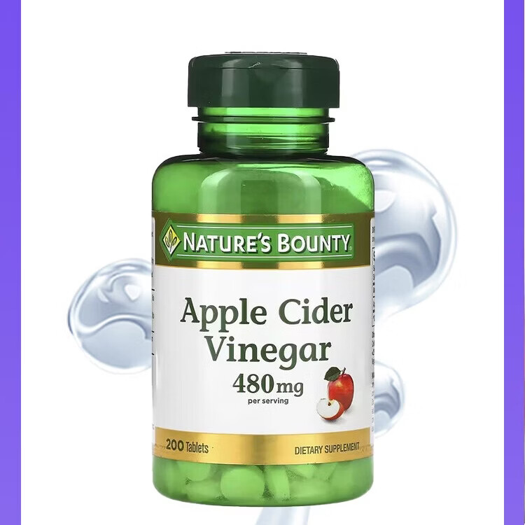Nature's Bounty自然之宝苹果醋片剂480mg200粒健身补充