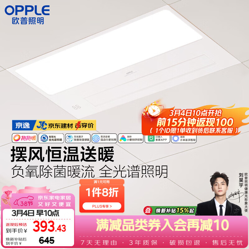 ŷ������ YB-BPFK101-Si �� ԡ�� A����ů YB-BPFK101-Si