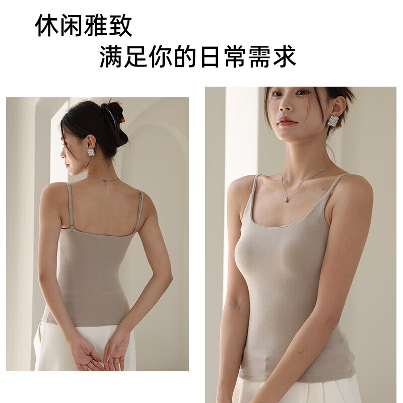 【达人专享】26春吊带背心方领无袖上衣自带胸垫美背打底内衣T恤 白色 M