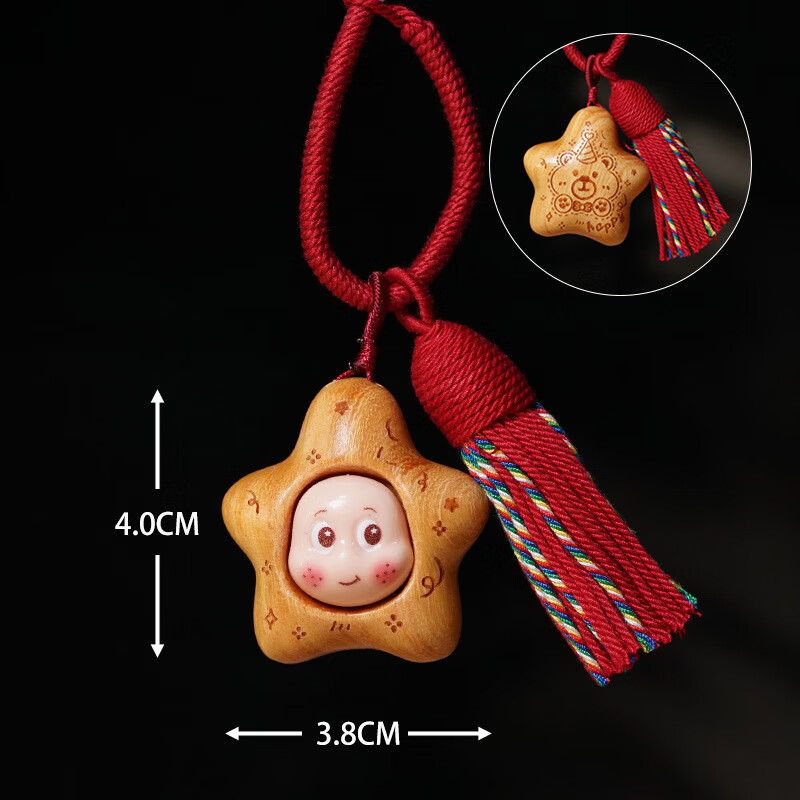 ľ��Mui�ʺ�ľ�ƽ�̴�����˹Ҽ�������ε������Կ�׿۰����ֻ��������� ����������-����[�ƽ�̴] 24.9Ԫ