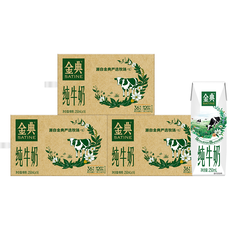 ��� ��ţ�� 250ml*16��*3�� 120mgԭ���߸� 3.6g�鵰�� ��������2�²� 120.66Ԫ