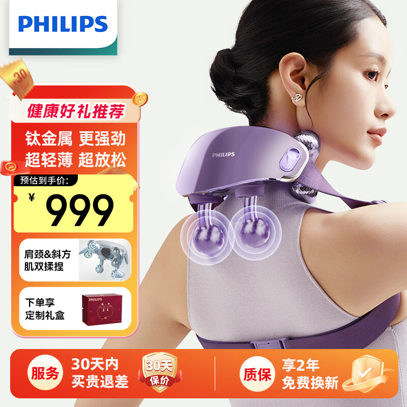 ������ 7202N ��Ħ��  969Ԫ(������)