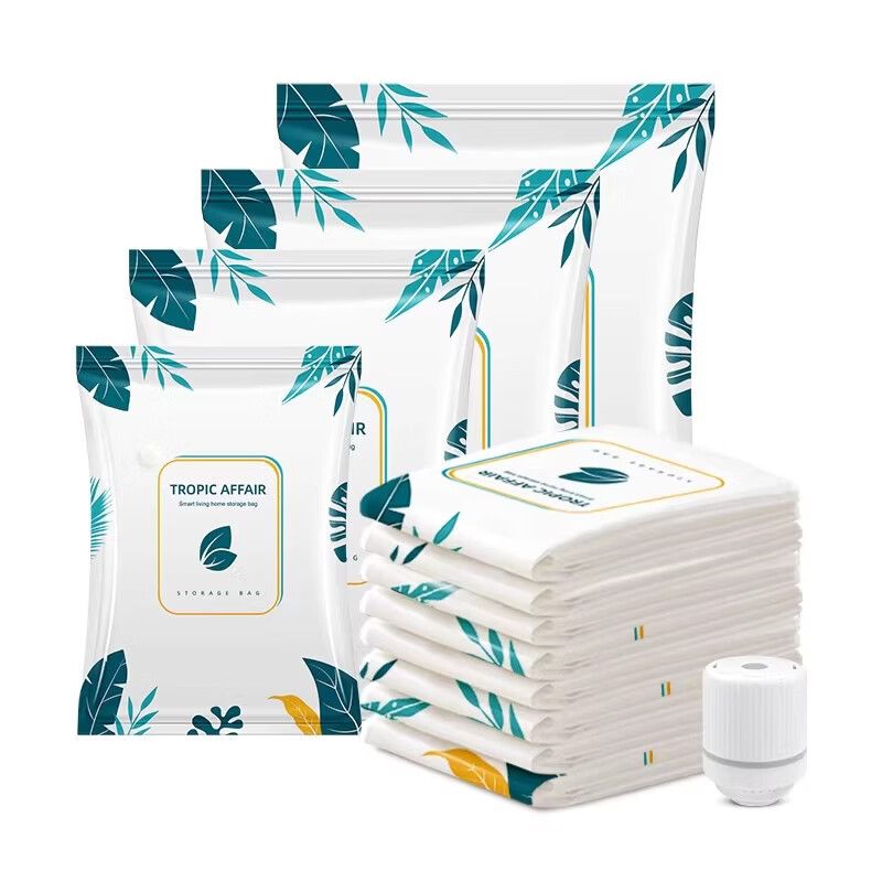 艾仕可(ASCOR)抽气真空压缩袋家用收纳衣服棉被专用神器整理羽绒服被子收纳袋子 加厚旅行套餐6件套【5中号】+手泵1个