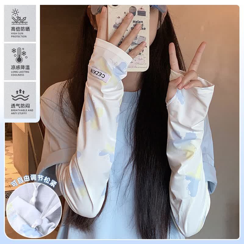 万宝绿宽松冰袖女款防晒袖套薄款冰丝手袖2026新款防紫外线夏季骑行开车 蓝色蝴蝶【UPF50+ 可调节松紧】