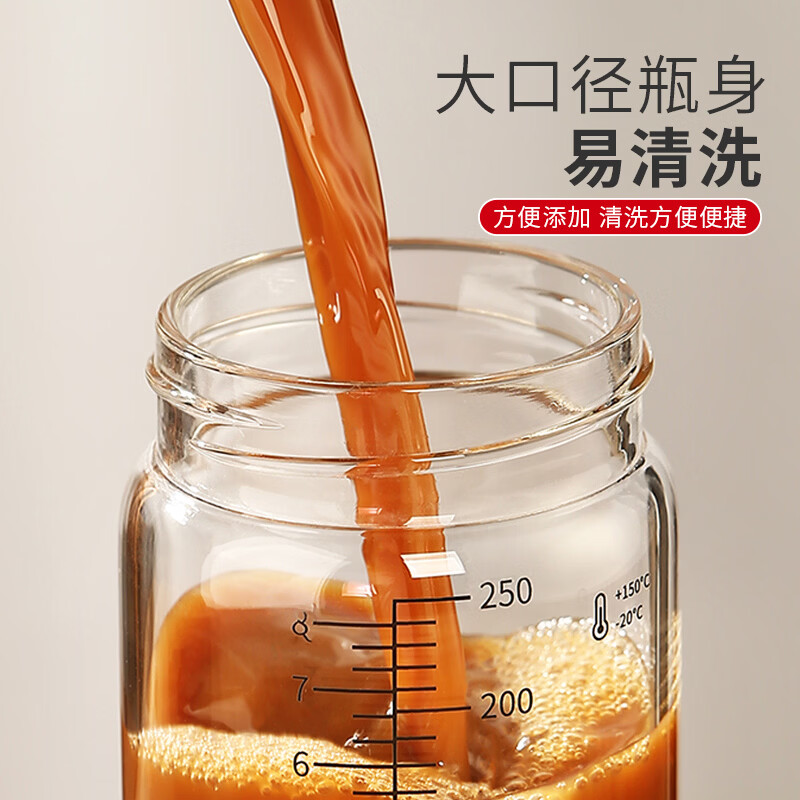 亿鼎赢中药分装瓶带刻度食品级高硼硅玻璃耐高温可加热中药容器密封罐  中药分装瓶 （高硼硅玻璃可加热）500ML*2个