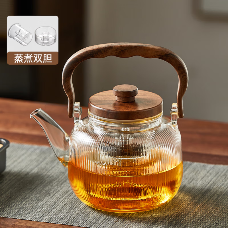 DEATKN【德国丨玻璃烧水壶】煮茶养生提梁水泡茶壶家用围炉耐高温电陶炉 竖条纹 900ml 耐高温防爆
