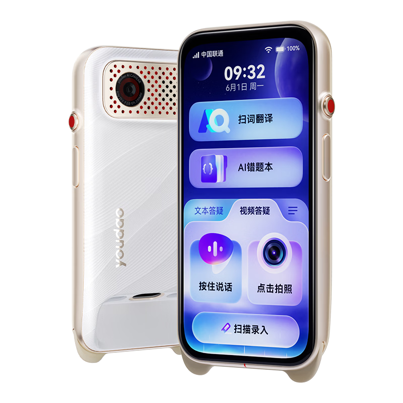 �е�AI���ɱ�Space X �ʵ��Ӣ������С����ȫ��ɨ��������ӡ����ѧϰ�� 4G�� 1499Ԫ