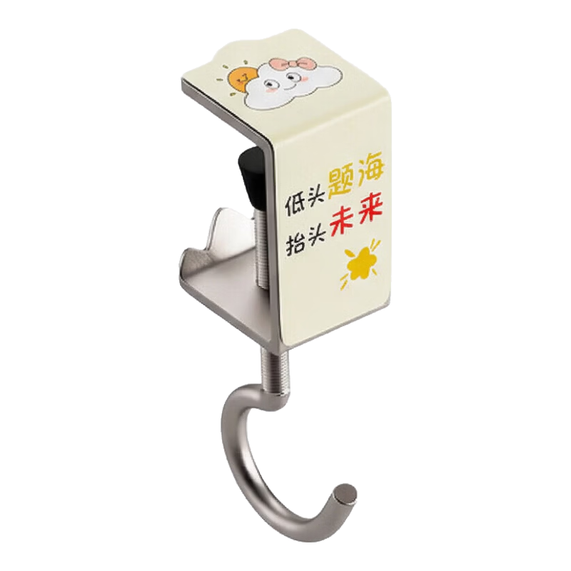 ����ҹ� ѧ��������ר�� �ɲ�ж����̼�ּӺ�Ӵ� ��������� ���4��װ �����ֽ 3Ԫ