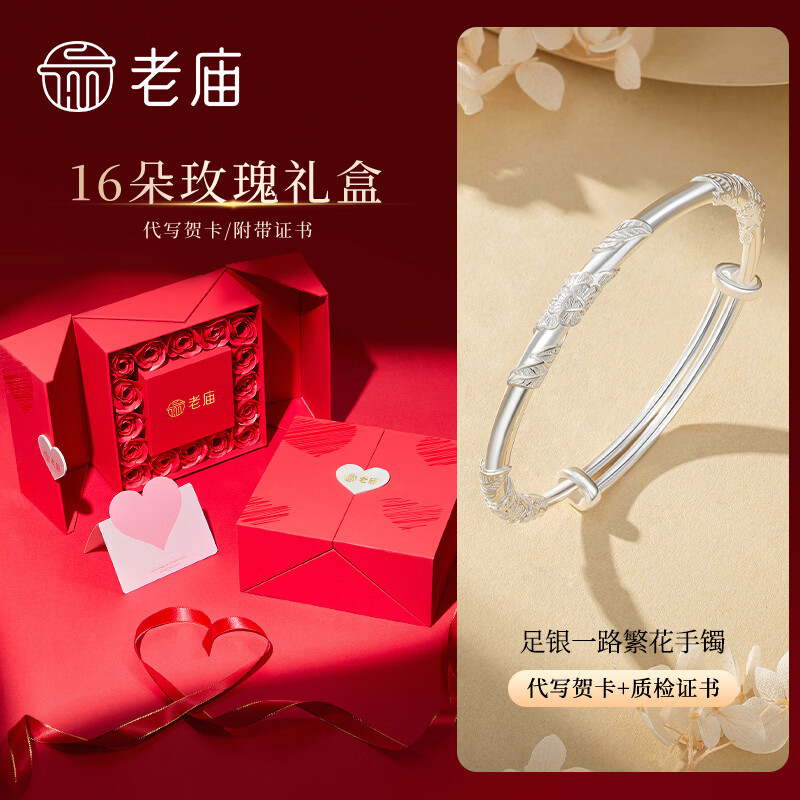 ���ڲ��������������������������������ɵ�������������Ů������520���˽����� ��������������Լ25��1g+õ����� 838.8Ԫ