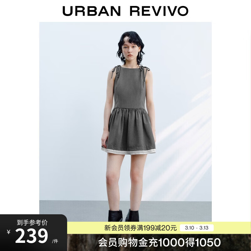 UR2025秋季新款女休闲甜酷绑带撞色收腰无袖连衣裙UYY750129 冷灰 M