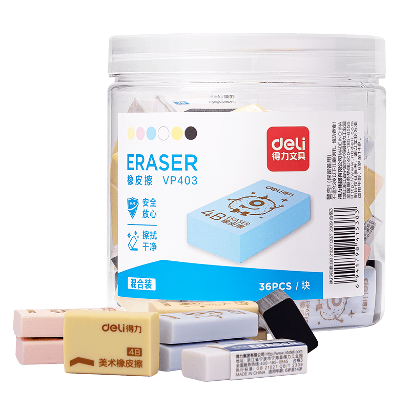 ���� ��Ƥ�� 36��װ��ɫ