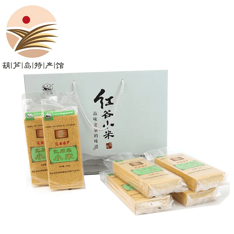 朝阳化石鸟红谷小米450g*6袋 真空包装 新米