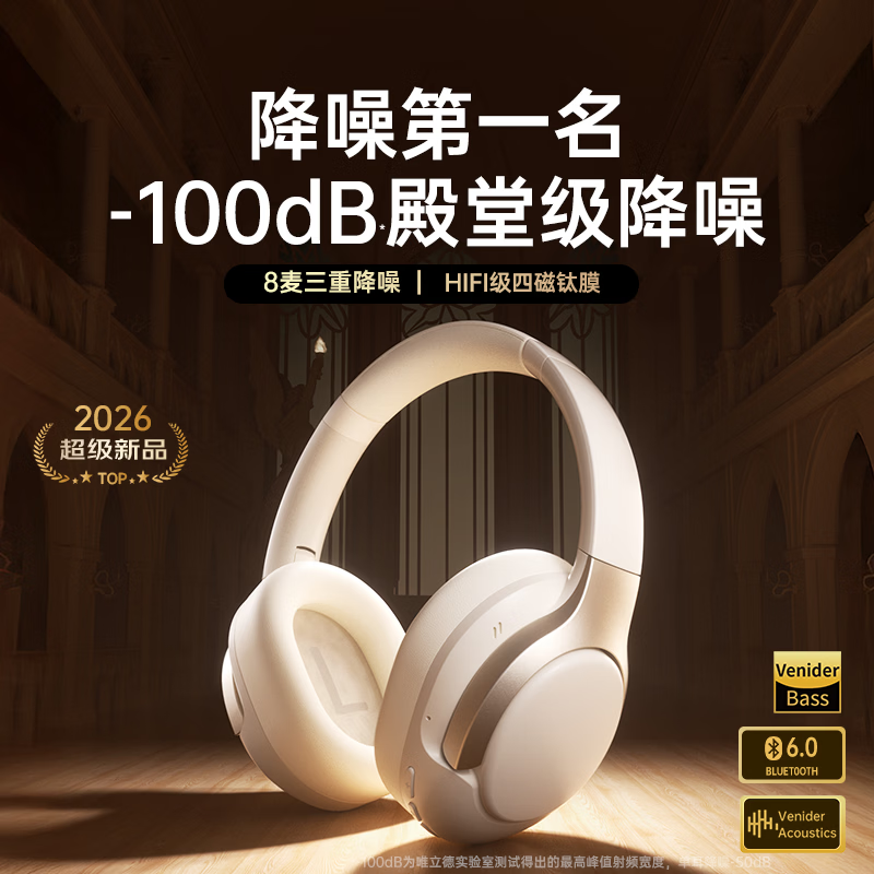 Ψ���� DZ-G39ANC �������� ���԰� 162.66Ԫ