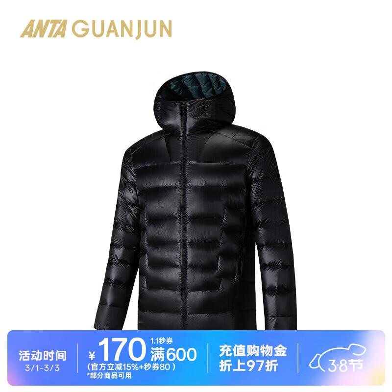安踏（ANTA）冠军户外徒步系列 PERTEX QUANTUM排骨羽绒服男士外套152540904 【95%纯白鹅绒】基础黑-3 XL (男180)