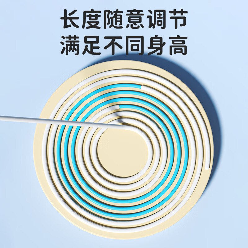 名创优品(MINISO)跳绳初学分段式防滑手柄环保儿童小学生跳绳长度可调节学生入门 【分段式跳绳】粉色色