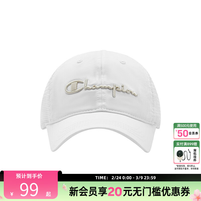 Champion�ھ�����ñ�＾�¿�ƴ������͸��Ѽ��ñ���¼�Լ���ų������� ��ɫ ���� 73Ԫ