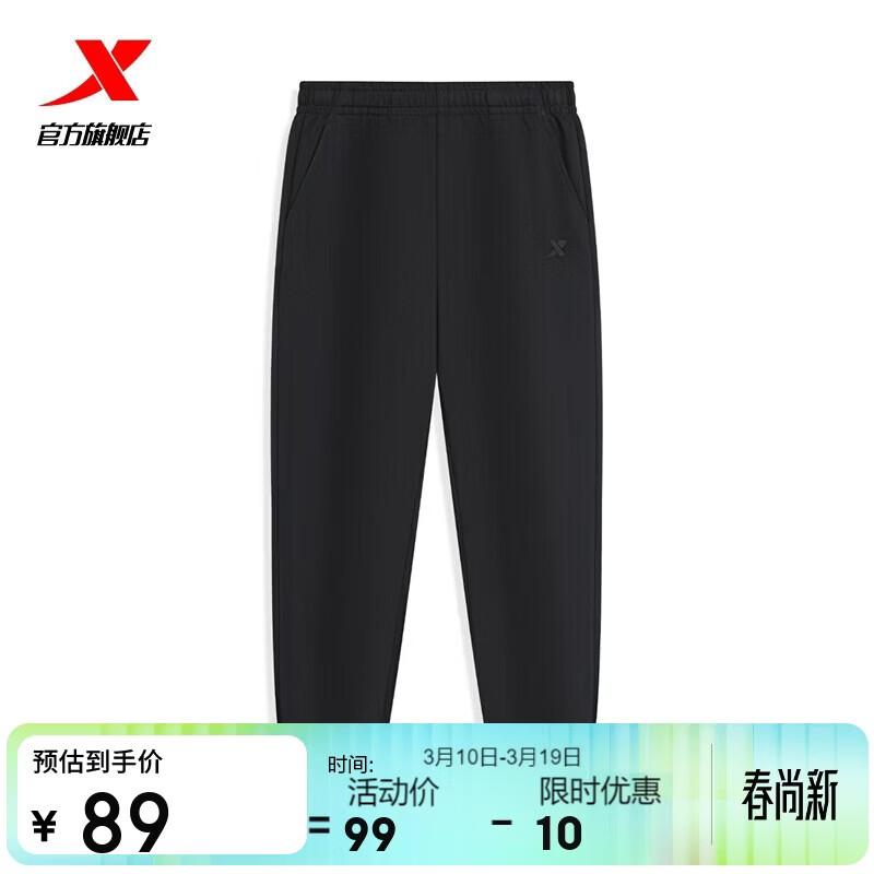 PLUS��Ա �ز� Ů���˶���֯���� �＾��ů�� ����ɫ S 60.1Ԫ