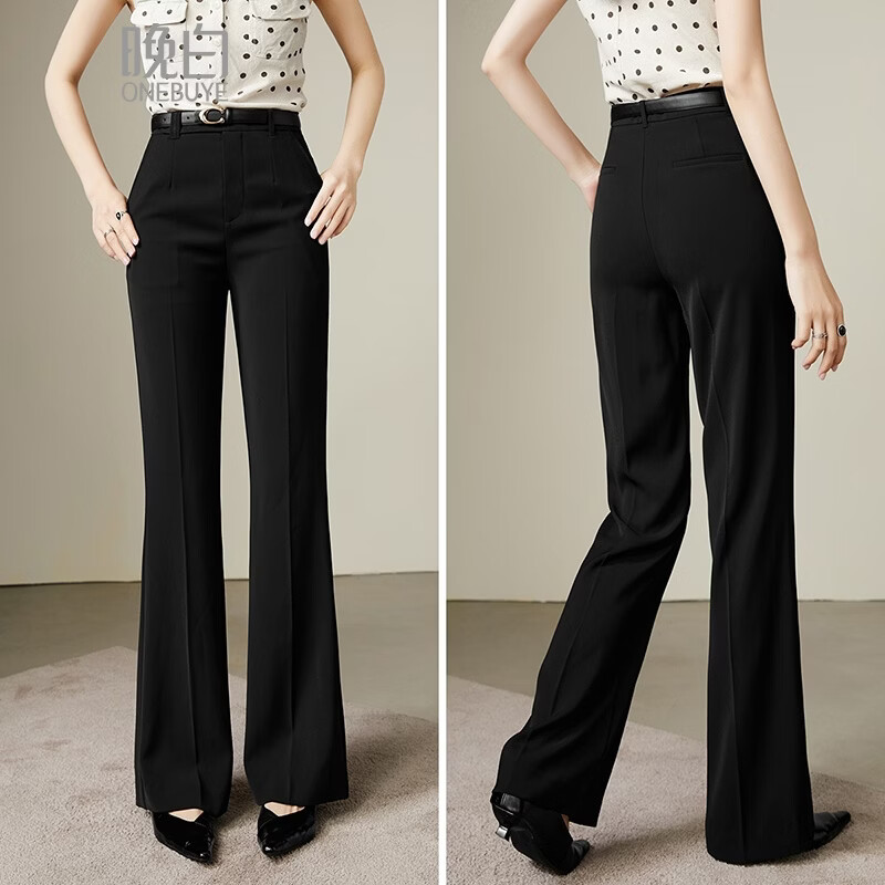 晚白【断码清仓】时尚简约裤子休闲显瘦微喇休闲裤女【不含腰带】 黑色 27