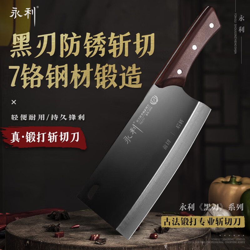 ������������ն�е�7�����ʸֲ�ն�����õ����������в����⵶���ǵ� 59Ԫ