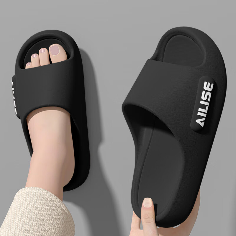 京小台拖鞋男士居家用洗澡防滑浴室内户外穿情侣厚底静音女凉拖 黑色 42-43