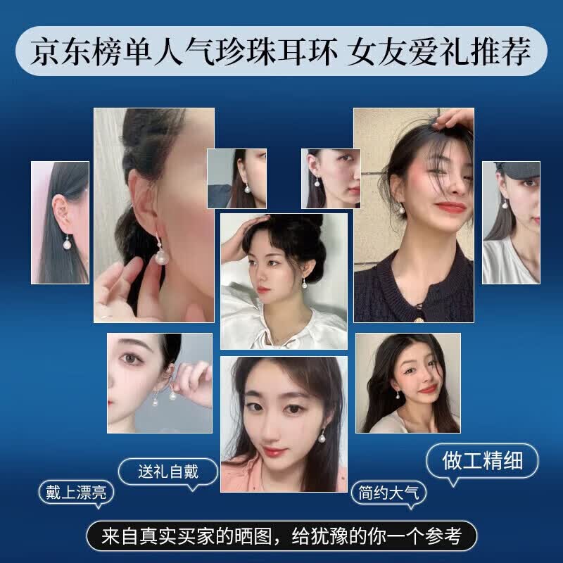 希芙尼 XIFU NIUTR法国品牌淡水珍珠耳环女新款耳饰耳钉耳饰母亲节生日礼物送女友 【当/次日达】花朵正圆淡水珍珠耳环+项链10mm