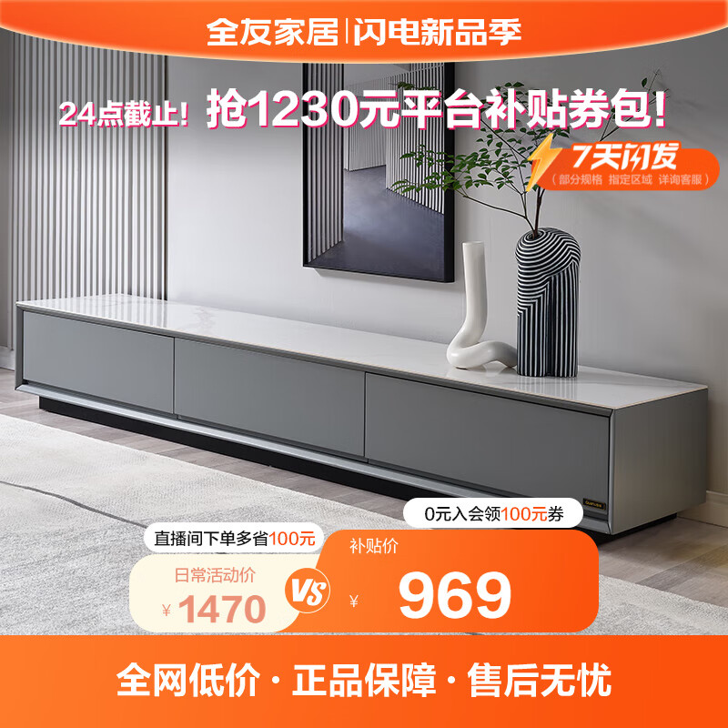 ����������� ��ֵ����ȯ ������ ȫ�ѼҾ��Ż�֤��