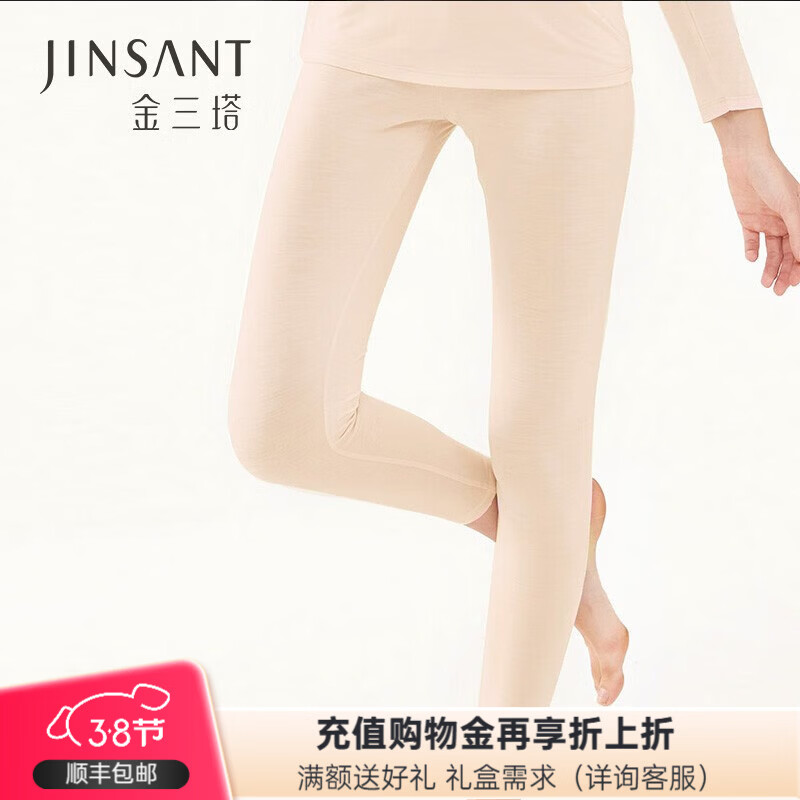 �������������Ů��Ĥ��˿������100%ɣ��˿����ůԲ���������  ��ɫ-���� XL