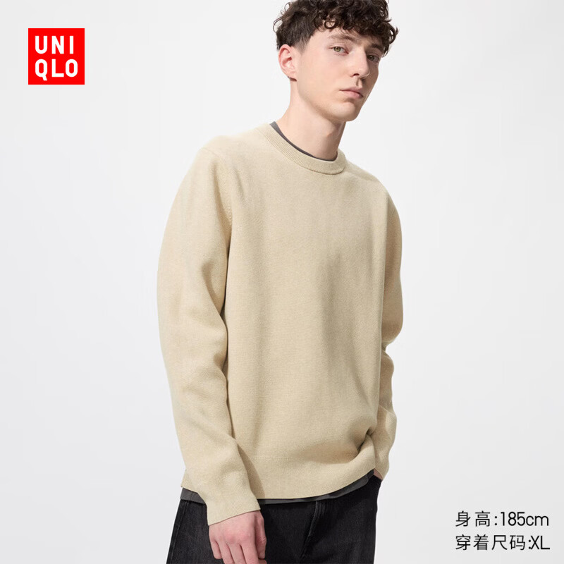 优衣库男装女装罗纹圆领针织衫/长袖毛衣毛衫481722 478548 481722/31米色 L