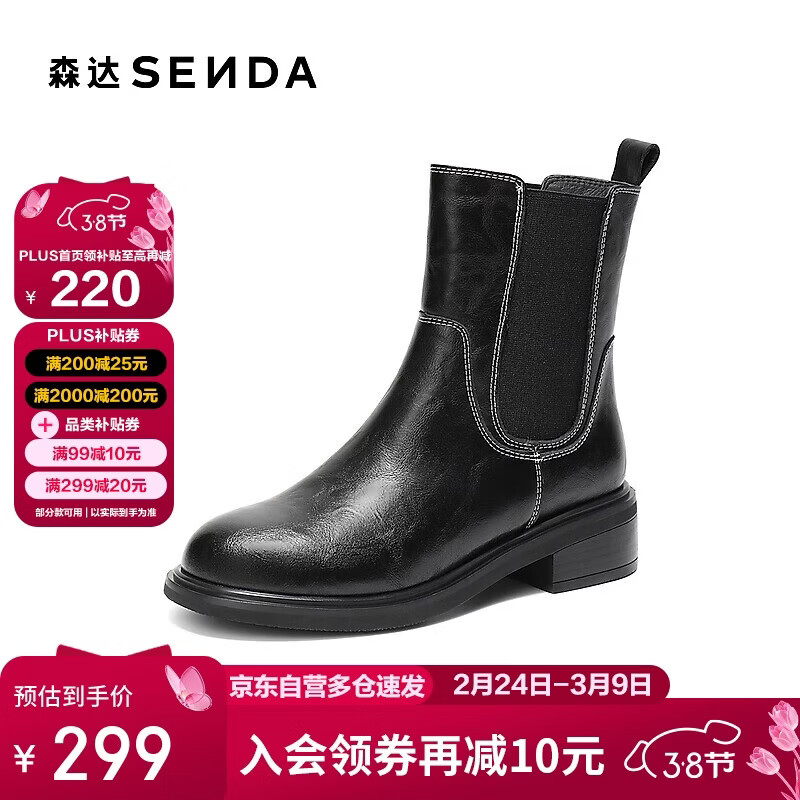 ɭ���ж���ѥŮ����Ӣ�װٴ�������ͲѥZTI64DZ5 ��ɫ 38