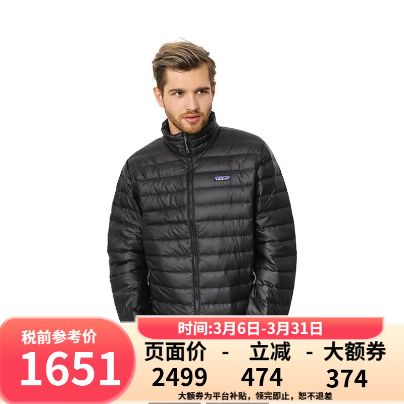 巴塔哥尼亚（Patagonia） DownSweater系列男女羽绒服800蓬防泼水 84674/84675-M Down Sweater-男款-BLK-黑色 S