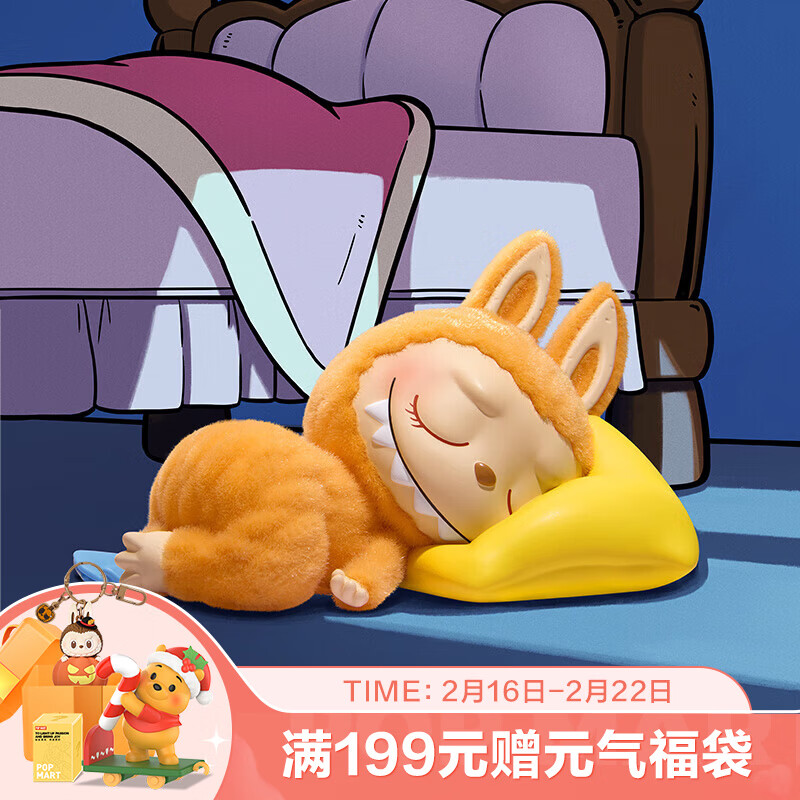 POP MART�������� THE MONSTERS �賿һ��ϵ���ְ�ä��������labubu���� ���1�� ��֧�������������˻�