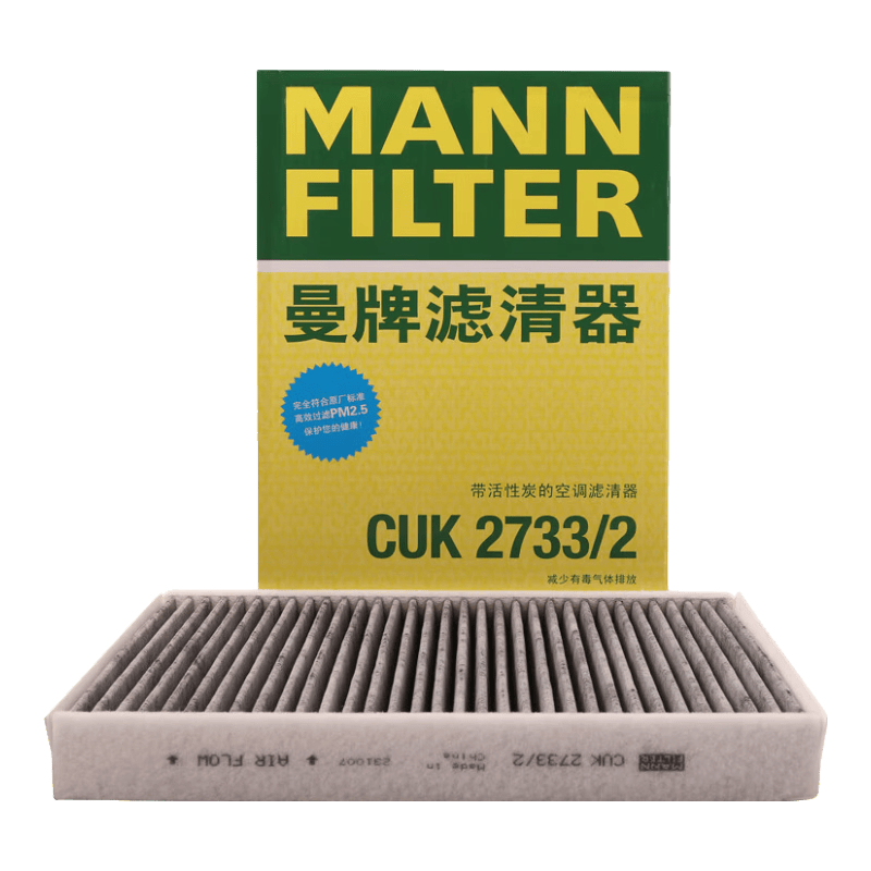 双12汽车用品囤货指南！双11绝对值汽车用品汇总！
