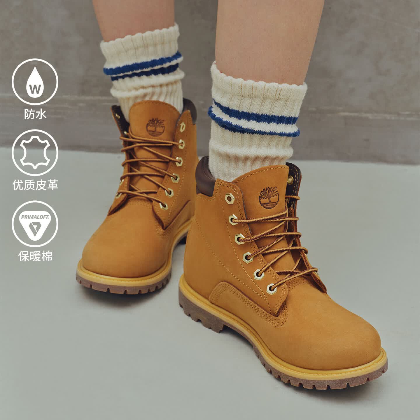 添柏岚（Timberland）女鞋马丁靴新款户外运动时尚休闲高帮经典踢不烂大黄靴 小麦色/8168R231 38