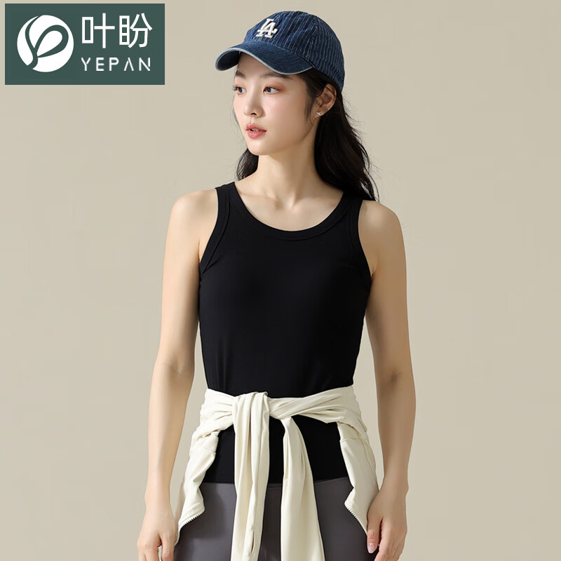 叶盼（yepan）【凉爽】吊带背心女士夏季单件大码胖mm加肥加大可外穿一体式睡衣 21011-黑色 M (160) ：建议80-105斤穿着