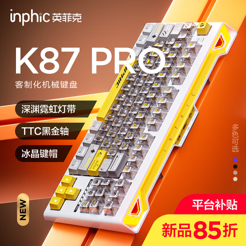 Ӣ�ƿˣ�INPHIC��K87PRO���߻�е���̵羺��Ϸ���ƻ�����/������ģgasket�ṹ�������hifiȫ���Ȳ�ΰ칫 ��ģ����-TTC�ڽ���-�貽��͸10000mAh 338.3Ԫ