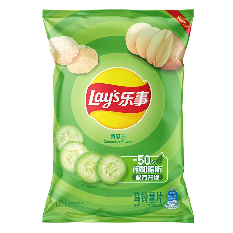 乐事薯片 多口味任选20包 整箱 券后到手37.88元 折1.89/包 - 线报酷